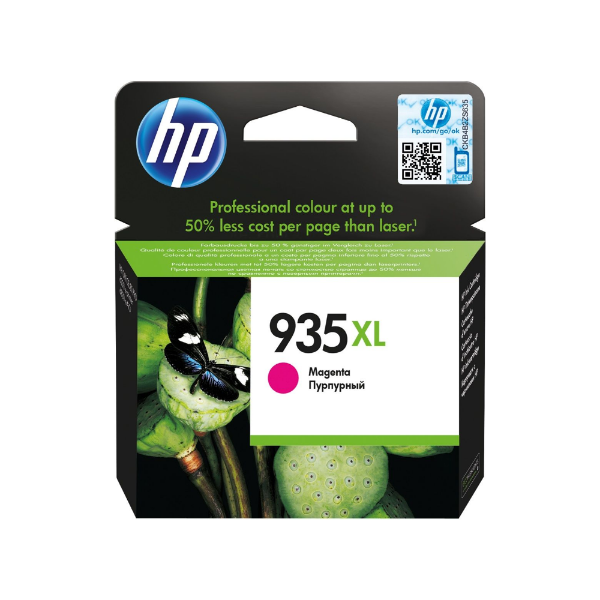 No 935Xl Yüksek Kapasite Kırmızı Kartuş resmi