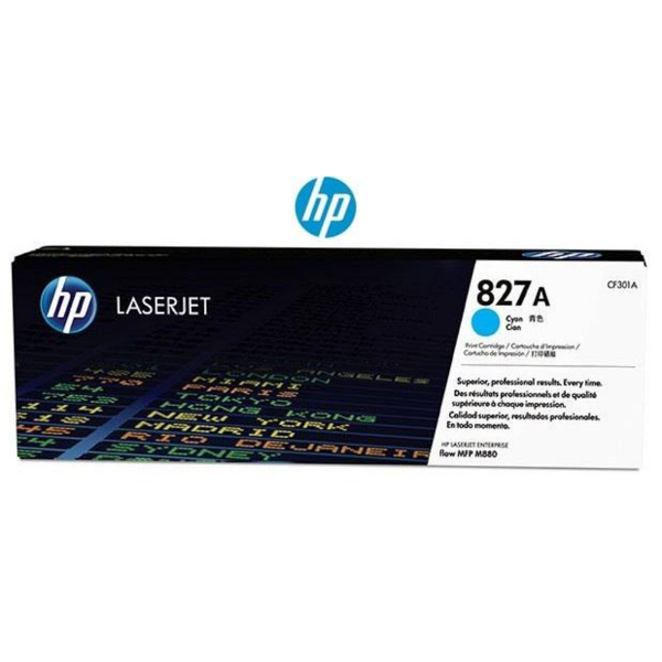 SÖZLESMELI URUNDUR, SADECE PROJELERDE SATILIR resmi