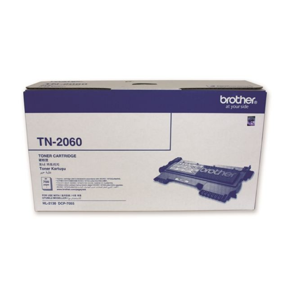 700 Sayfa Siyah Toner resmi